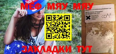 скорость Бугуруслан