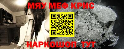 скорость Бугуруслан