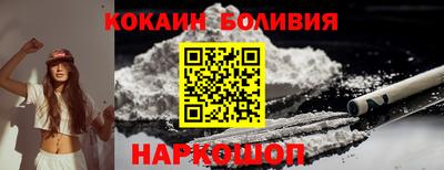 индика Бузулук