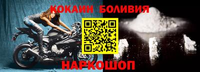 скорость Бугуруслан