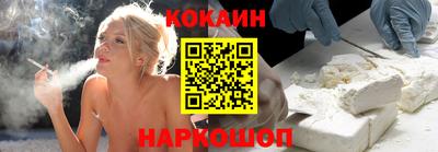 марихуана Будённовск