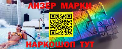индика Бузулук