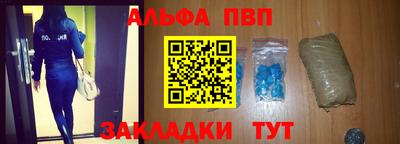 индика Бузулук
