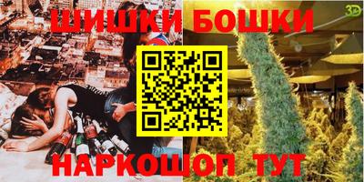 скорость Бугуруслан