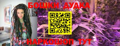 скорость Бугуруслан