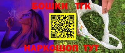 индика Бузулук
