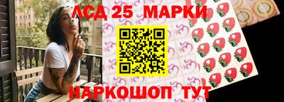 марихуана Будённовск