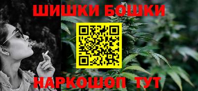 индика Бузулук