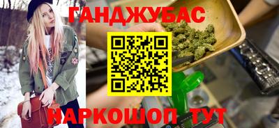 скорость Бугуруслан