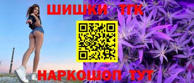 скорость Бугуруслан