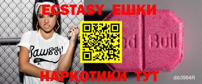скорость Бугуруслан