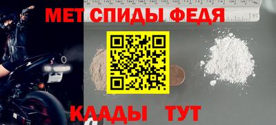 индика Бузулук