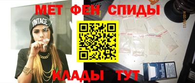индика Бузулук