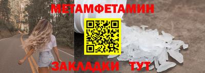 скорость Бугуруслан