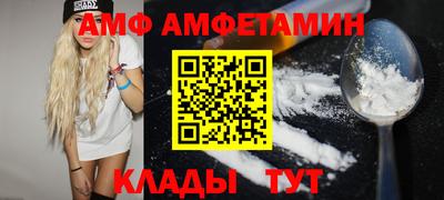 индика Бузулук