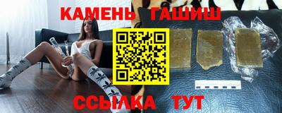 индика Бузулук