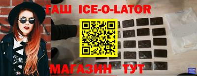 скорость Бугуруслан