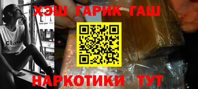 скорость Бугуруслан
