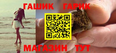 скорость Бугуруслан