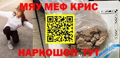 скорость Бугуруслан
