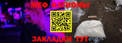 индика Бузулук