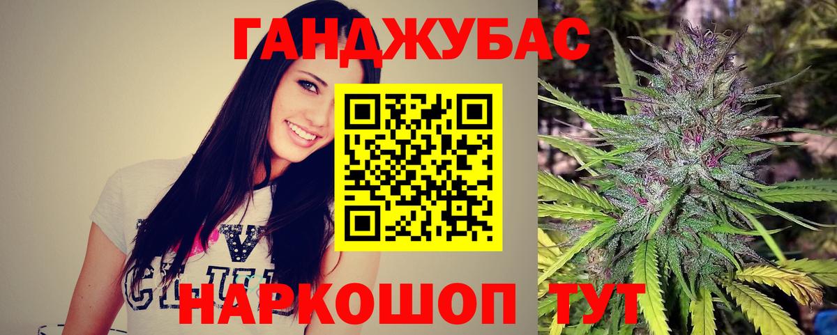 Марихуана планчик  Вход с VPN  Котельники  Канабис марихуана  МАРИХУАНА SATIVA & INDICA 